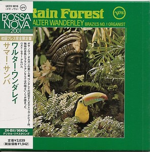 Walter Wanderley - Rain Forest