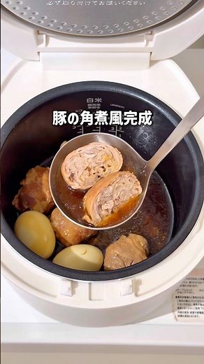 ご飯が止まらない！豚ももで節約爆うまレシピ