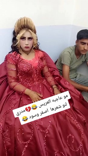 اجمل اغاني ردح للاعراس العراقية