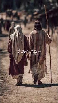 #teluguchristiansongs #kidsongs #godskingdom #christiankids