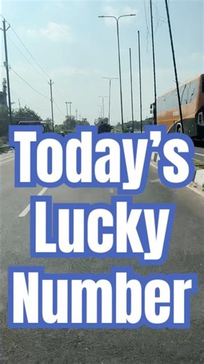 Dear Lottery Sambad Lucky Number Today | Dear Lottery Tips and Tricks | MrTodayAnalysis