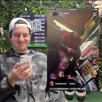 Elon Musk Marriage? Alex Stein Reacts! #shorts