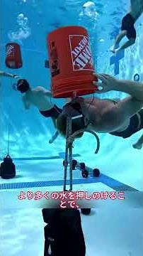船底をまっぷたつに開放？この船の荷下ろし方式が驚きだ！#知識向上 #バージ船 #船舶 #知識フロンティアパーティー
