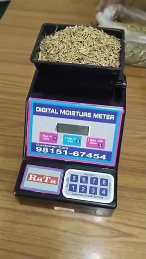 Moisture testing of #paddy #rice #maize #wheat Plastic Digital Moisture Meter