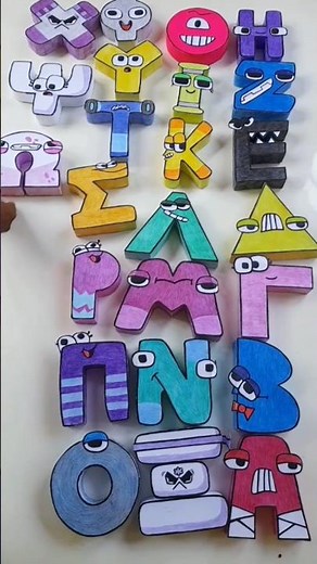 DIY Craft | Greek Paper Alphabet Lore #coolcrafts #papercrafts #alphabetlore #alphabetloresong