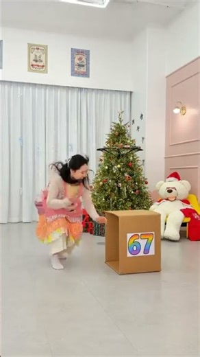 Can You Pass Through Box 677#kimpro828 #shorts