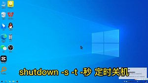 25K views · 258 reactions | 五個Dos命令，讓你成為別人眼中的電腦大神！ 按下Win+R，啟動“運行” 窗口 ！ 1、輸入calc 啟動計算器 2、輸入osk 啟動屏幕鍵盤 3、輸入cleanmgr 進行系統垃圾清理 4、輸入shutdown -s -t 數字 定時關機 5、輸入cmd，進入命令提示符窗口，再輸入ipconfig，查看ip地址 #快捷鍵 #dos命令 #學電腦 | 黑客EL | Facebook