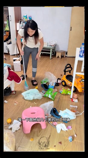 Today everyone joined in for a big deep clean, and the whole house feels so much more comfortable now. There’s nothing better than working together and seeing the home transform. If you love satisfying cleaning moments, you’ll enjoy this one! 🧹✨ #CleaningMotivation #DeepCleaning #FamilyCleaning #CleanWithMe #HomeMakeover #BeforeAndAfter #SatisfyingCleaning #CleaningDay #Organizing #DailyVlog | ChicTouch By Me