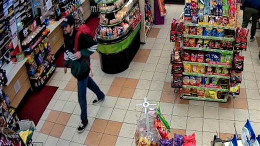 Nick Reiner’s arrest caught on surveillance camera