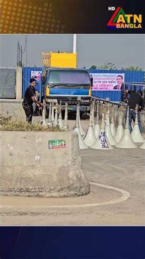 তারেক রহমানের আগমন ঘিরে ১০০০ সাউন্ড মাইক বসানোর সিদ্ধান্ত ৩০০ ফিটে #atnbangla #atnbanglanews