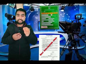 Self Declaration form for #Bpl #PHH and #AAY ration card Holders#everyone