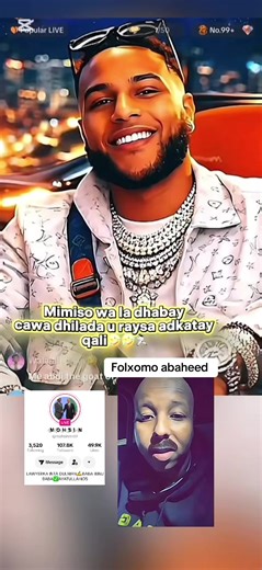 Mohsin gabdhaha marexan mu cayin wa ka raga nimo badan yahay odaygan calanka aah