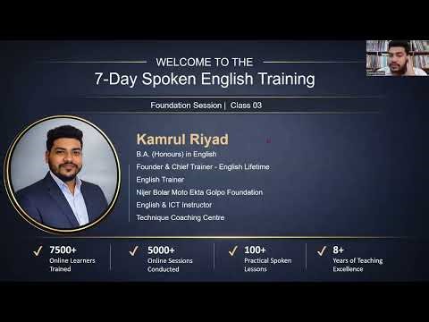 3rd Class, Seven Day Online Training On Spoken English With Kamrul Riyad Sir, English Lifetime