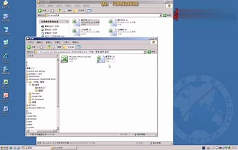 设置开机自动启动程序或文件