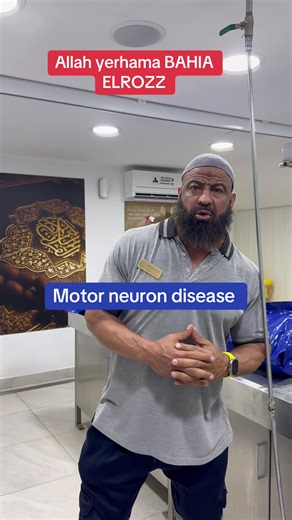 Raising Awareness: Bahia Elrozz and Motor Neurone Disease