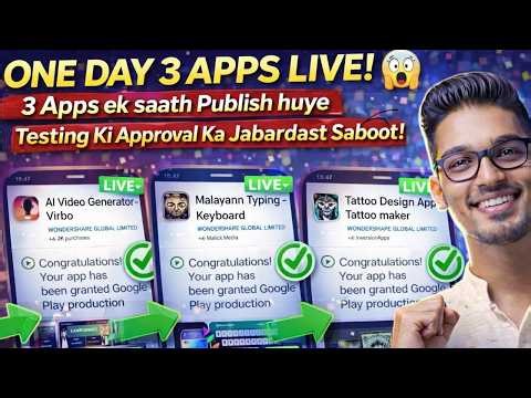 How to Publish Android App on Google Play Store | Testing Approve google play console | app testers