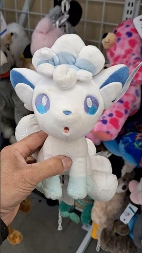 Pokemon Alola Vulpix plush plushy collectible toy item #goldhunter137