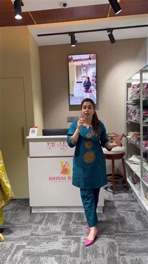 Bridal Barie coord set