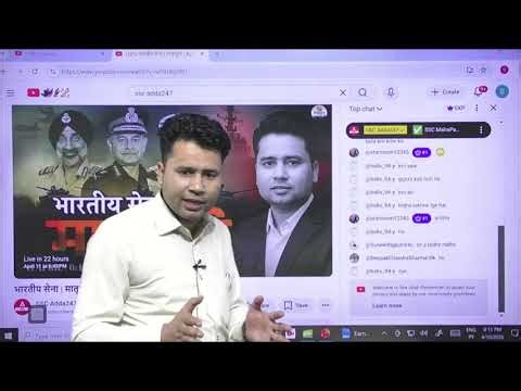 अगर आप करना चाहते है किसी भी Defence Exam की तैयारी ? Subscribe our @PM Defence Study Channel !!!