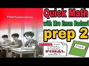 Exam 12 Math prep 2-term 1-2026