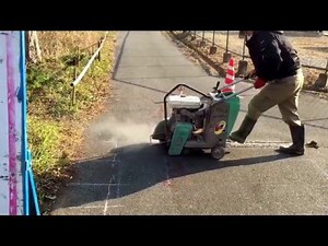 舗装工事 アスファルトカッター 三木市！