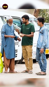 443K views · 24K reactions | Poor Man Crying for His Food ( Social Experiment ) ( Part 2 ) Part 4 - Watch Till End | Dumb TV | Facebook