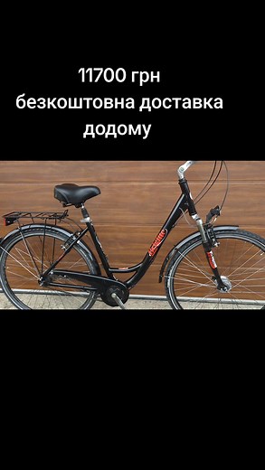 Viber 0982332021 | Ігор Примак | Facebook