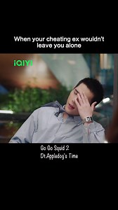 his crash out lowkey funny tho #iQIYI #GoGoSquid2DTAppledogsTime #gogosquid #gogosquid2 #我的时代你的时代 #亲爱的热爱的 #亲爱的热爱的2 #huiytian #胡一天 #liyitong #李一桐 #wanganyu #王安宇 #cdrama #cdramarecommendation #gamer #gamerboyfriend #yn #ynpov #greenflag #ceo #daddy #oppa #agegap #noona #fyp #cruelsummer #taylorswift