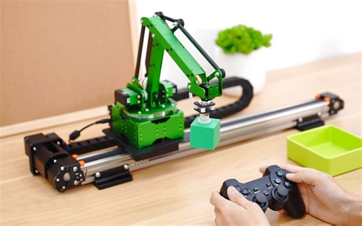 入门级开源机械臂MaxArm，超强拓展开发属性，支持Python和Arduino编程