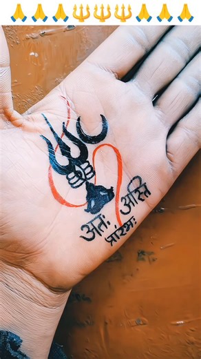 ꧁☆☬AG Baba☬☆꧂ on Instagram: "Mahadev tattoo ideas load shiv tattoo 🙏🙏🙏 #shorts #trending #mahadev #tattoo"