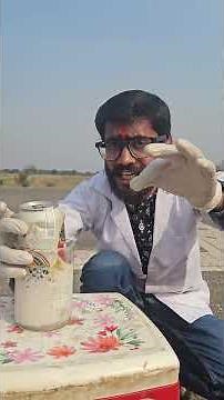 What Happens When HCl Acid Touches Aluminum? ⚠️🔥 #scienceexperiment #experiment