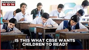 CBSE class 10th Exam Paper Takes a Massive Row Over a Sexist Paragraph