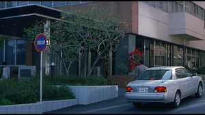 Hana-Bi.Fiori.Di.Fuoco.1997.ITA