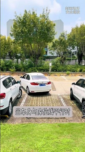 Reverse Into the Garage Like a Pro! 🚗✨ | Easy Parking Tutorial for Beginners (2025) #diygarage