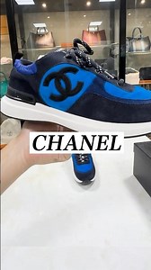 Recommended coating for Chanel suede leather sneakers