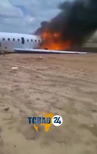 🟡🔵#RDC | En République démocratique du Congo, un avion de transport en provenance de Kinshasa a effectué un atterrissage accidentel ce matin dans la zone de Kolwezi. L’appareil transportait une délégation du ministère des Mines. Heureusement, aucune perte en vie humaine n’a été enregistrée. L’ensemble des passagers sont sains et saufs et ont pu être mis en sécurité. Source : Tchad24 | BOIMA TV