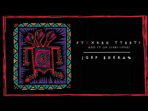 Violent Femmes - Lies (Live) (Official Audio)