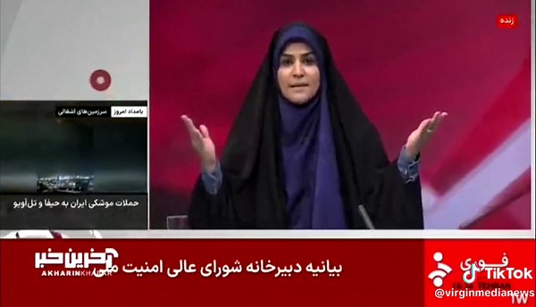 Iran's IRIB News Channel Studio Hit by Air Strike