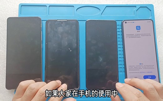 什么手机支持双开应用最多呢？华为荣耀OPPO小米vivo我展示给你看