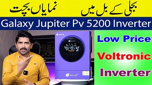 3.6K views · 66 reactions | #share #follow 4KW Galaxy Hybrid Inverter...