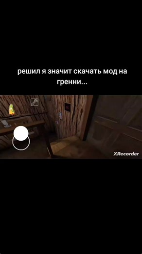 это пиз #cs2 #csgo #s1mple #mortalkombat #mk #рубрика #рек #рекомендации #цитаты #сенсей #sba #реки #running #факты #granny #mode #лунтик