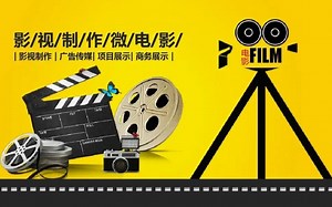 杨亦涛老师在杨涛教育课堂分享PR影视编辑基础入门