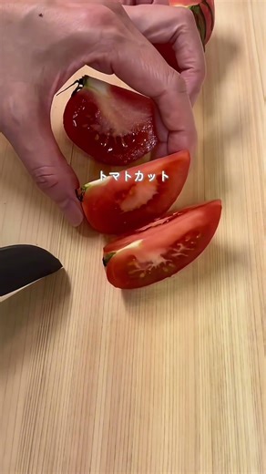 新玉ねぎとトマトのサラダ