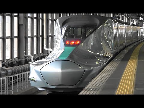 2022 ALFA-X新幹線発着映像集 ALFA-X Shinkansen arrival and departure video collection