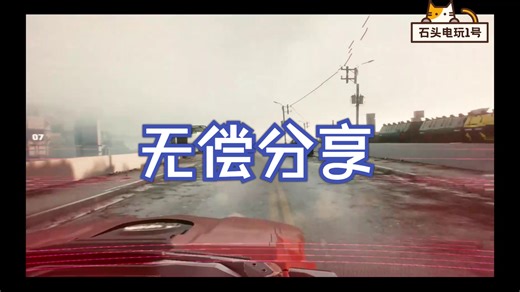 单机游戏大整合（评论区直放链接免费下载）亲测可玩 亲测可玩 亲测可玩！！！免费分享资源分享游戏分享 3A大作3A游戏