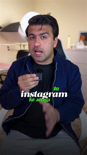Babur Yarjang on Instagram: "How can I increase my views on Instagram? What is the 5-3-1 rule on Instagram? How to get 1000 views on an Instagram reel? How to make a reel go viral? The real answer is simple and proven: Be consistent Use a strong hook in the first 3 seconds Follow the 5-3-1 rule: engage with 5 creators, comment on 3 posts, share 1 story before posting Save this post ✅ #aitoolsformarketers #aitoolsforbusiness #aitipsandtools #aitipsandtricks"