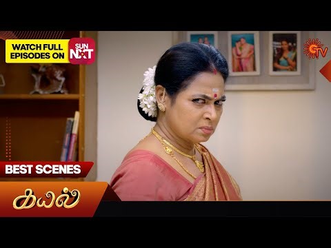 Kayal - Best Scenes | 24 Jan 2026 | Tamil Serial | Sun TV