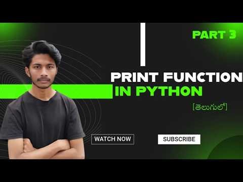 print function in Python in Telugu #python #telugu