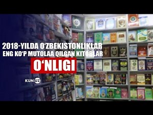 O'ZBEKISTONDA 2018-YILDA ENG KO'P O'QILGAN KITOBLAR TOP 10 LIGI