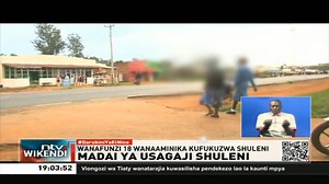 101K views · 2.7K reactions | Madai Ya Usagaji Shuleni: Wanafunzi 18 wa shule ya upili ya wasichana ya Cardinal Otunga kaunti ya Bungoma wafukuzwa shuleni na usimamizi wa shule hiyo kwa madai ya kuhusika kwenye usagaji na kumiliki simu tamba shuleni #NTVWikendi | NTV Kenya | Facebook